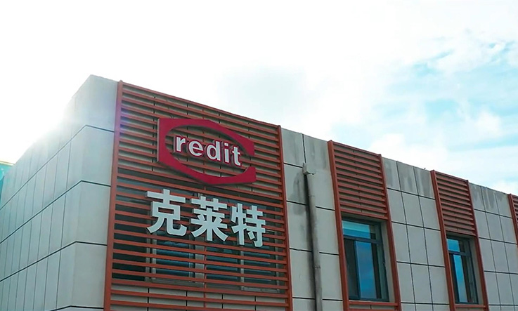 克莱特 | BPM+SRM双轮驱动,赋能企业规范高效管理