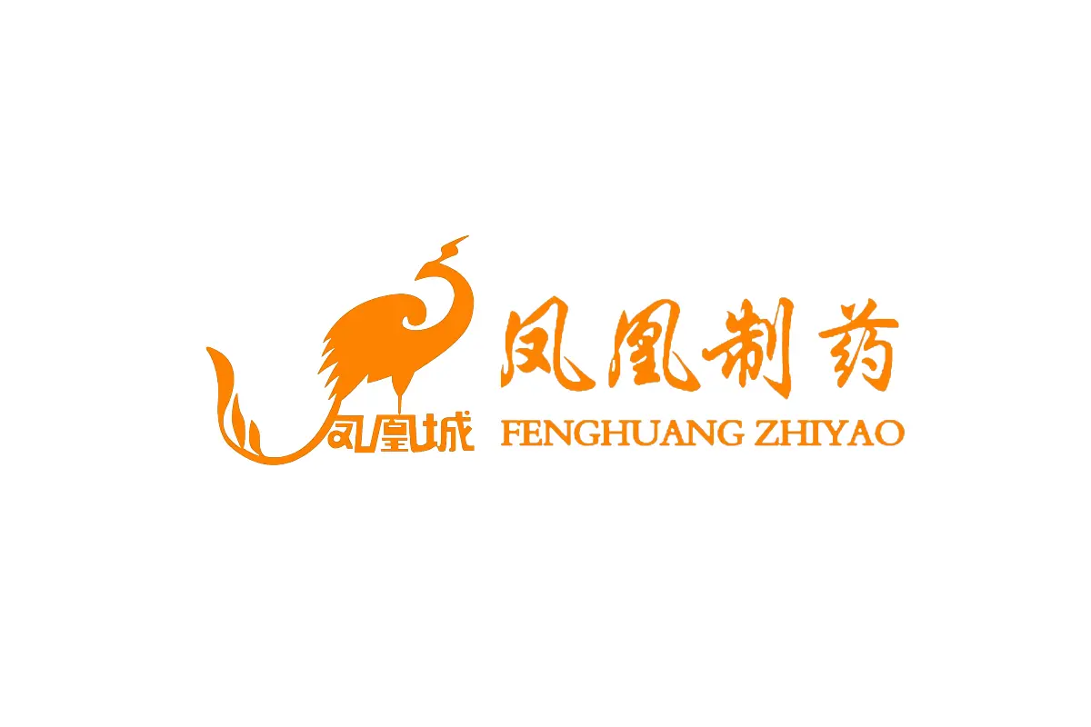 医药行业